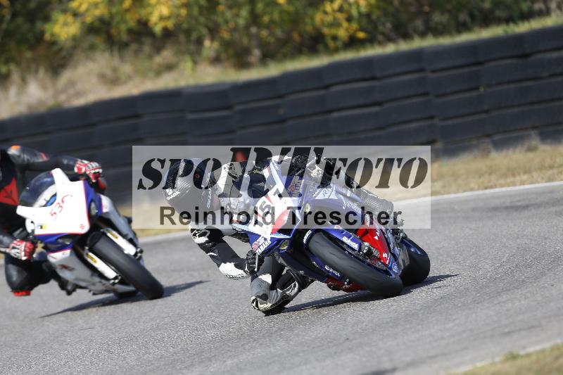 /47 02.10.2026  Speer Racing ADR/Gruppe gelb/151